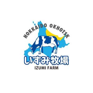 shimo1960 (shimo1960)さんの乳牛牧場 「和泉牧場」のロゴ制作への提案