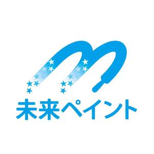 sitepocket (sitepocket)さんの「未来ペイント」のロゴ作成への提案