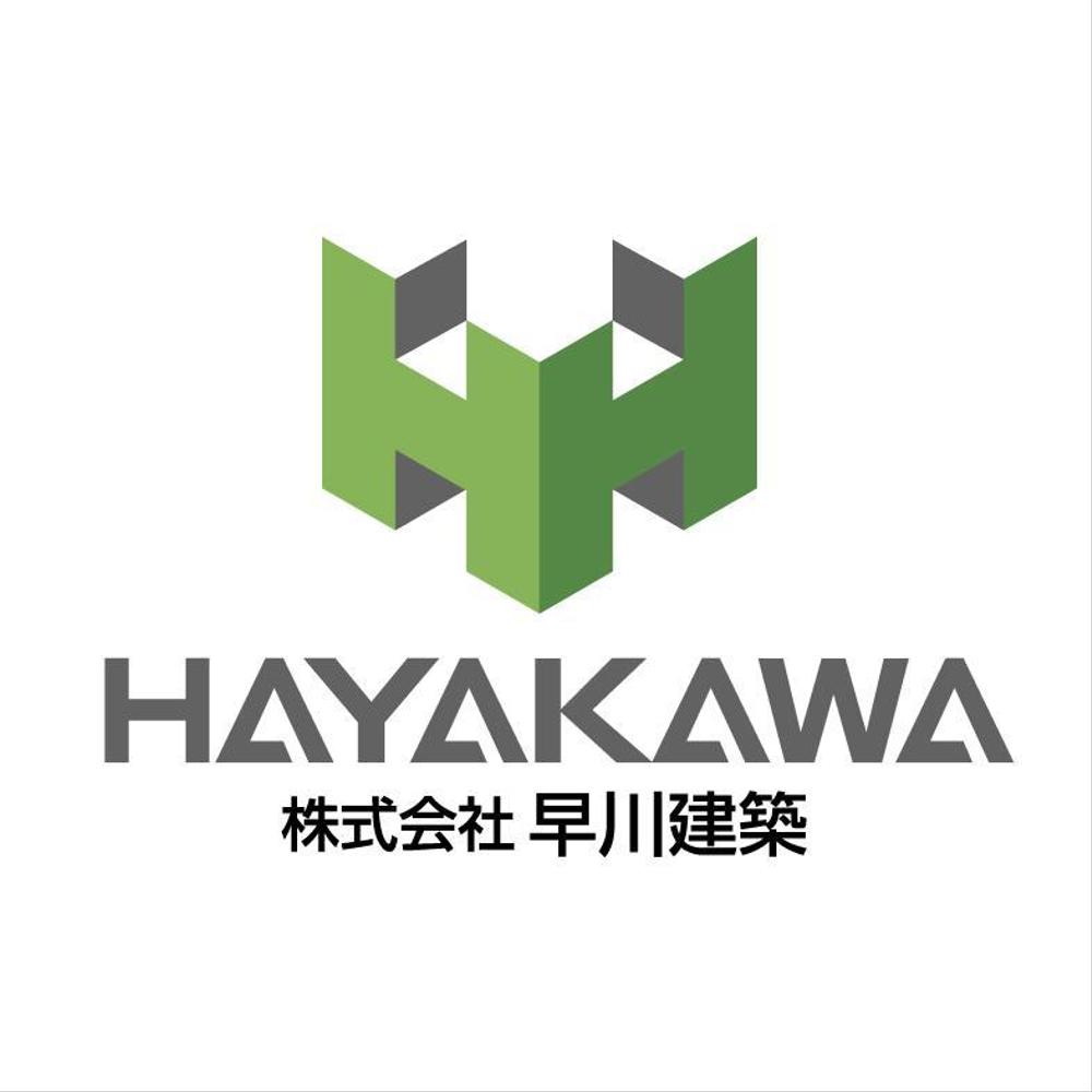 HAYAKAWA-01.jpg