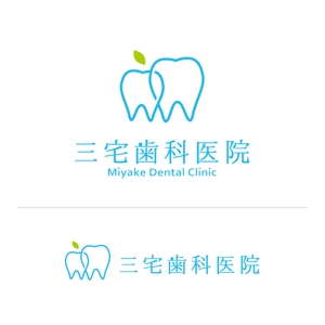 晴 (haru-mt)さんの歯科医院のロゴ製作への提案