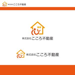 FDP ()さんの不動産屋新規開業のロゴ急いでますへの提案