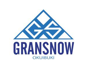 プラスワン・クリエイト／筆描家Kou (monokaki-ya-kou)さんのスキー場ランキング全国１位　スキー場の新名称　ロゴ制作への提案