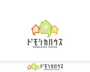Chapati (tyapa)さんの省エネ住宅のブランド名「ドモシカハウス」のロゴへの提案