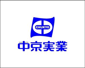 akira_23さんの「中京実業」のロゴ作成への提案