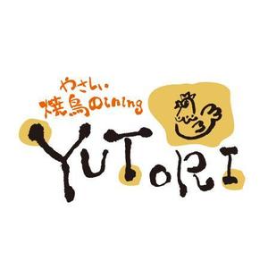 pinkpank (pinkpank)さんの「やさしい焼鳥Dining YUTORI ゆとり」のロゴ作成への提案