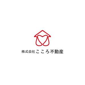 さんの不動産屋新規開業のロゴ急いでますへの提案