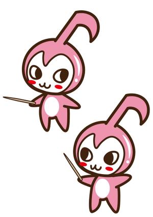 虎西ユウキ (toranishi)さんの吹奏楽部の”ゆるキャラ”デザイン大募集！！への提案