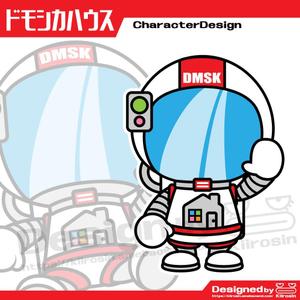 きいろしん (kiirosin)さんの省エネ住宅のブランド名「ドモシカハウス」のキャラクターへの提案