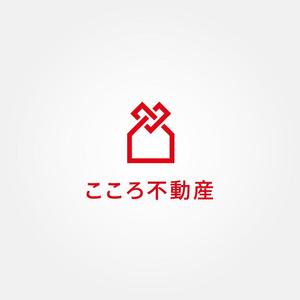 tanaka10 (tanaka10)さんの不動産屋新規開業のロゴ急いでますへの提案