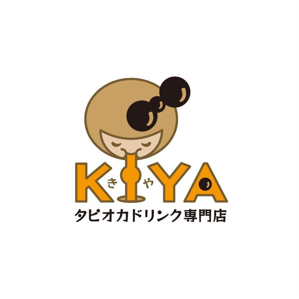 「KIYA」のロゴ作成