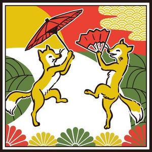 na_tsuさんの二匹の狐による、｢傘踊りの図｣への提案