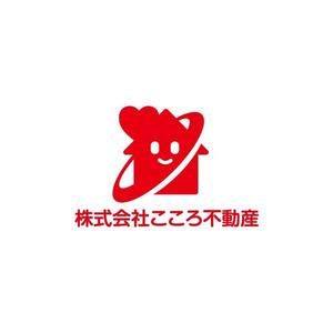 Anne_co. (anne_co)さんの不動産屋新規開業のロゴ急いでますへの提案