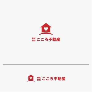 baku_modokiさんの不動産屋新規開業のロゴ急いでますへの提案