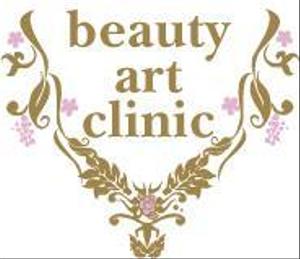 ufoeno (ufoeno)さんの「beauty art clinic」のロゴ作成への提案