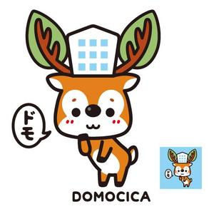 プレミアムオレンジ (premiumorange)さんの省エネ住宅のブランド名「ドモシカハウス」のキャラクターへの提案