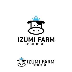 mu_cha (mu_cha)さんの乳牛牧場 「和泉牧場」のロゴ制作への提案