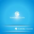 TOHOKU CLEAN２.jpg