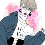 amasawa mai  (icco_410)さんの若い女性のファッションを紹介していくSNS用アカウントのアイコンイラスト作成への提案