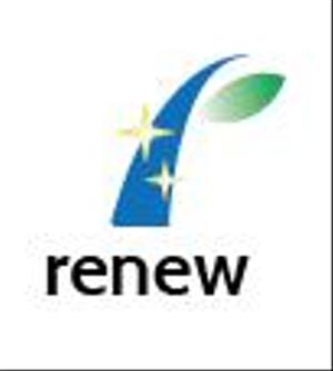 creative1 (AkihikoMiyamoto)さんの新会社「renew」のロゴ　～磨き・再生の内装業～への提案