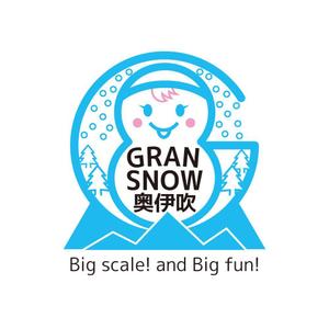 かものはしチー坊 (kamono84)さんのスキー場ランキング全国１位　スキー場の新名称　ロゴ制作への提案