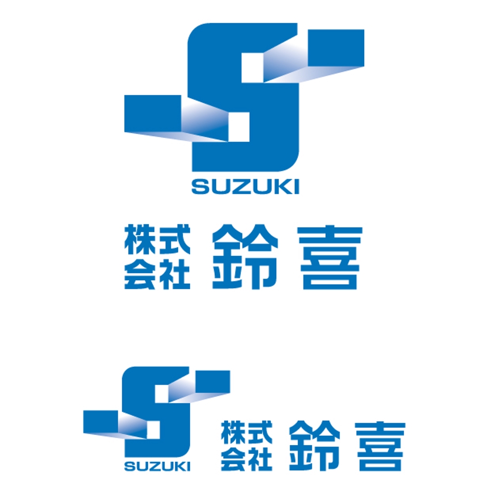 suzuki_serve2000.jpg