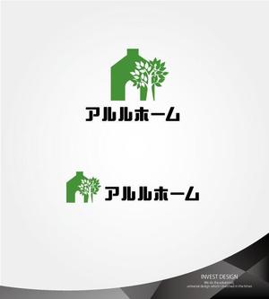 invest (invest)さんの建築工務店　「アルルホーム」のロゴへの提案