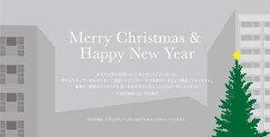 S.Maru (Ishikawaishikawa)さんのクリスマス＆年賀カードのデザイン依頼への提案