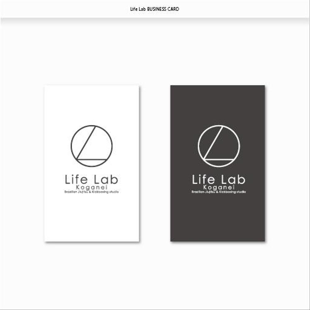 格闘技スタジオ「Life Lab」のロゴ作成