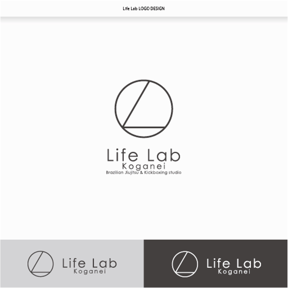  Life Lab 2-1.png