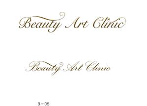 arc design (kanmai)さんの「beauty art clinic」のロゴ作成への提案