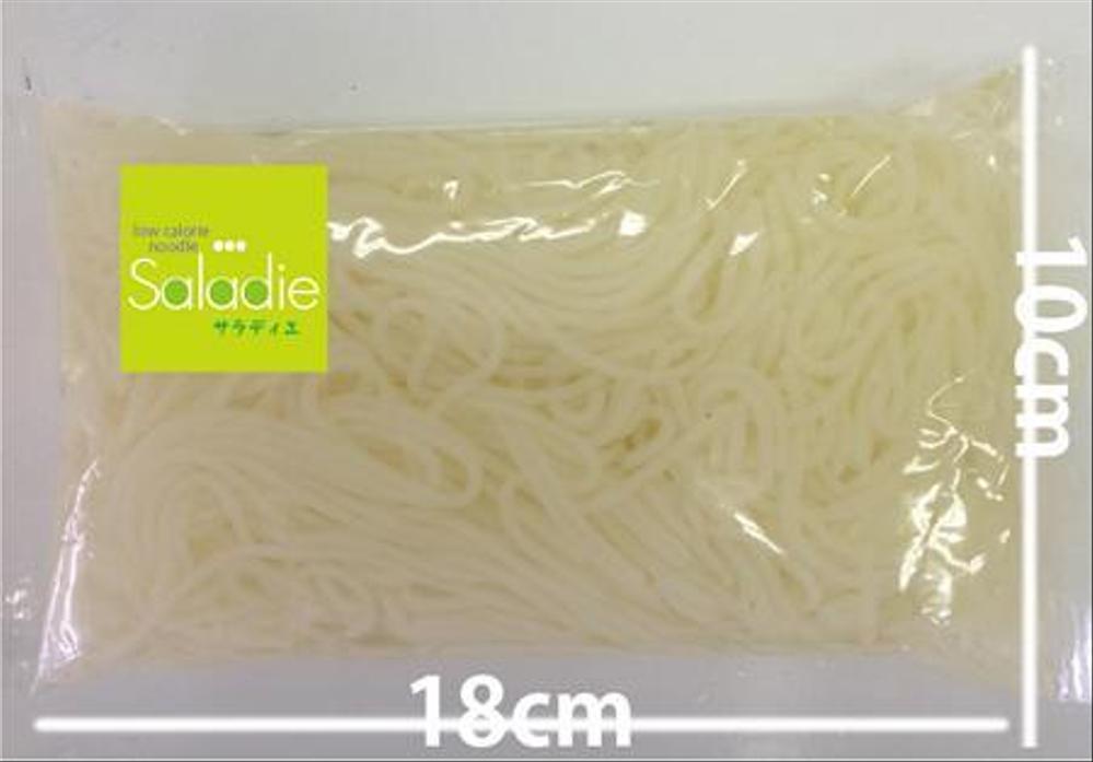 ダイエット食品★★「SALADIE」のロゴ作成★★お願いします！