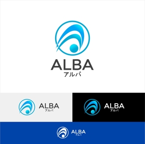 Suisui (Suisui)さんの会計事務所の屋号「アルバ」のロゴへの提案