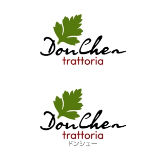 piperoniさんの初出店イタリアンレストランのロゴ作成への提案