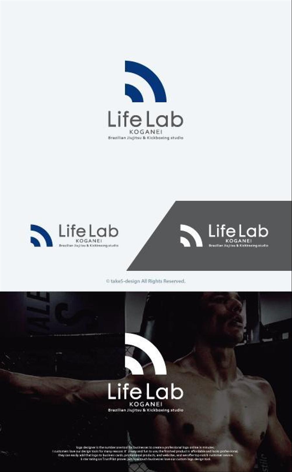 格闘技スタジオ「Life Lab」のロゴ作成