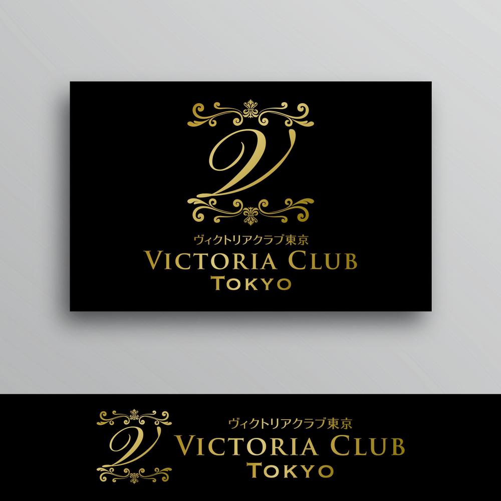 VICTORIA CLUB TOKYO（ヴィクトリアクラブ東京）.jpg