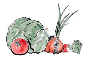 八束徹 ()さんのおしゃれな野菜のイラストへの提案