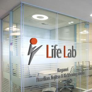 soochan0114 (soochan0114)さんの格闘技スタジオ「Life Lab」のロゴ作成への提案