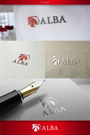 coco design (tomotin)さんの会計事務所の屋号「アルバ」のロゴへの提案