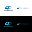 TOHOKU CLEAN-1.jpg