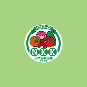 HATTA DESIGN OFFICE (genji0729)さんの「NKK　日本協同企画株式会社」のロゴ作成への提案