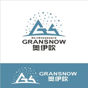 Franco_d (Franco_d)さんのスキー場ランキング全国１位　スキー場の新名称　ロゴ制作への提案