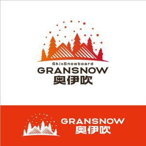 Franco_d (Franco_d)さんのスキー場ランキング全国１位　スキー場の新名称　ロゴ制作への提案