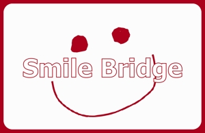 office　franc　（オフィス・フラン） ()さんの「SmileBridge」のロゴ作成への提案
