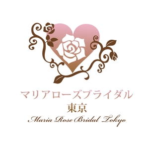 tohko14 ()さんの「マリアローズブライダル・東京」のロゴ作成への提案