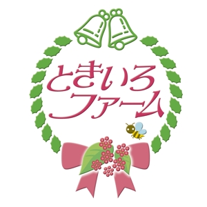 syouko-kさんのベリー摘み取り農園のロゴへの提案