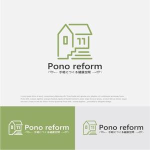 drkigawa (drkigawa)さんの健康リフォームの専門店《Pono reform》のロゴへの提案