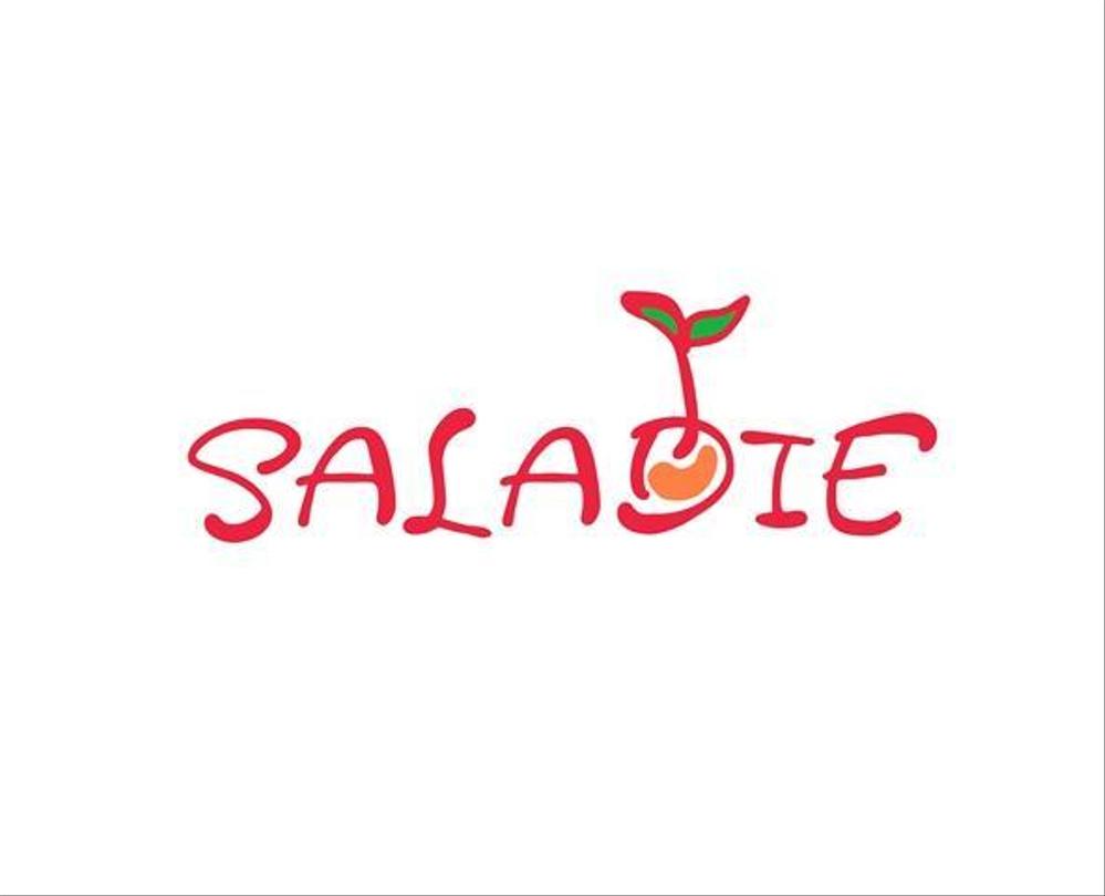 ダイエット食品★★「SALADIE」のロゴ作成★★お願いします！