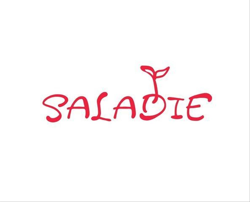 ダイエット食品★★「SALADIE」のロゴ作成★★お願いします！