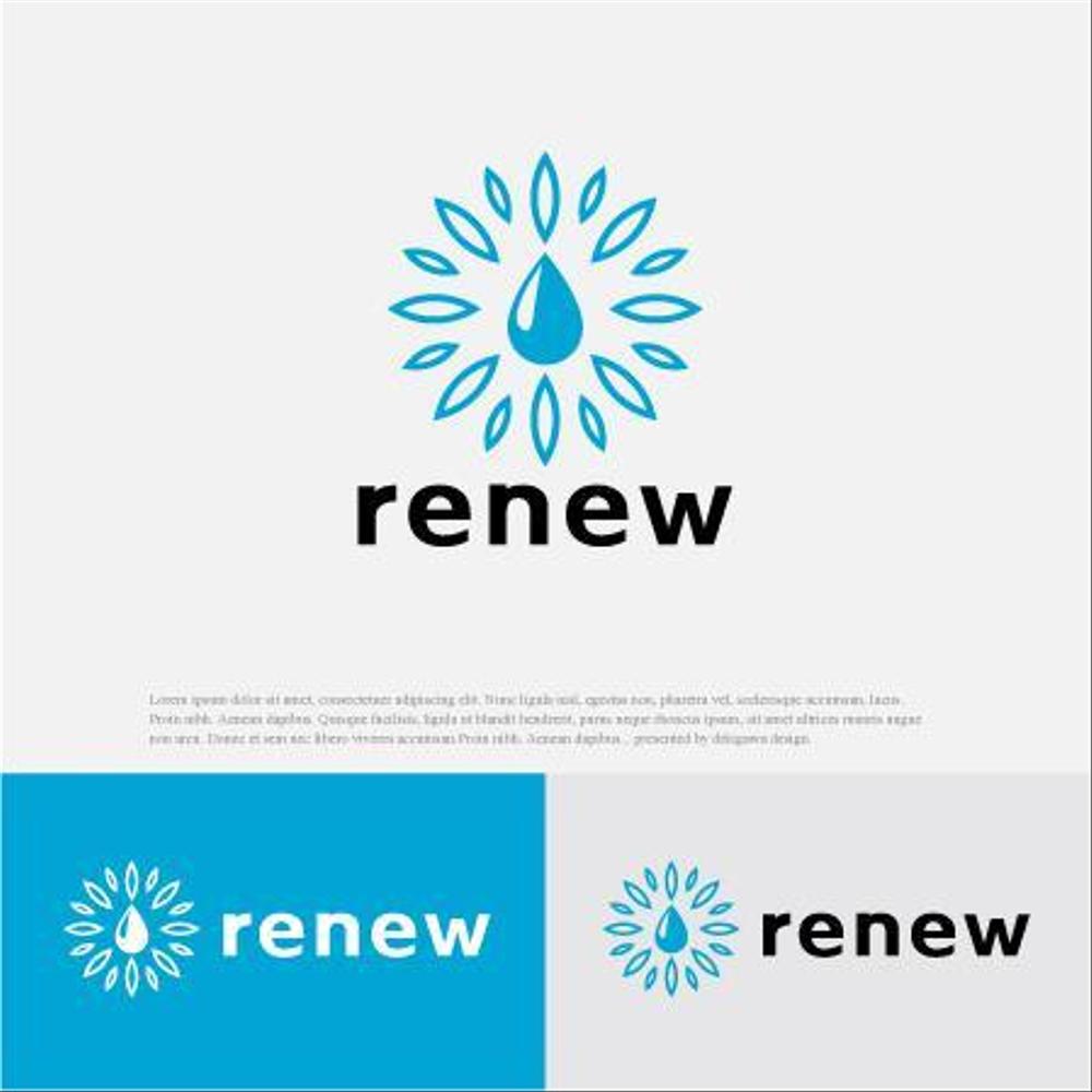 新会社「renew」のロゴ　～磨き・再生の内装業～