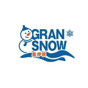 細川　裕子 (toracyantora)さんのスキー場ランキング全国１位　スキー場の新名称　ロゴ制作への提案